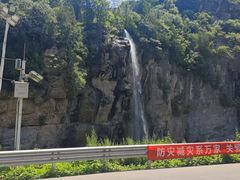 -环翠峪风景区