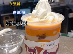 -麦当劳(皇岗路店)