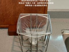 -小杨生煎(黄河路店)