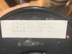 -琥珀咖啡 Ambercoffee