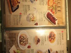 -翠园(铜锣湾广场店)