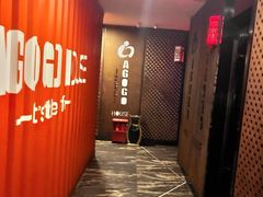 -AGOGO HOUSE KTV(东街店)