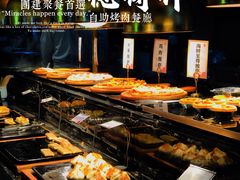 自助取餐区-德得轩烤涮一体自助餐厅(王府井店)