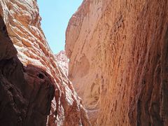 -天山神秘大峡谷