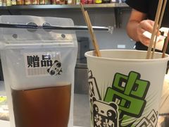 -盒马渔市餐厅