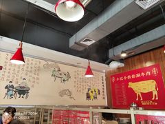 大堂-幸运牛汕头小黄牛牛肉火锅(梅林店)