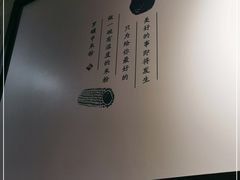-罗罐中米粉(人信汇店)