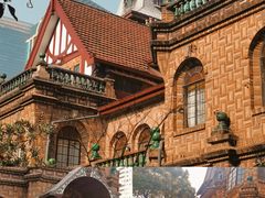 -马勒别墅饭店(静安寺店)