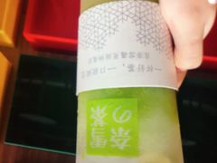 -奈雪的茶(市百一店)
