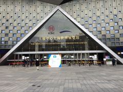 门面-东浩兰生上海世博展览馆