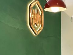 -仙雨林·奶茶鲜果茶(书院巷店)