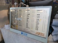 -茶百道(蔡锷北路店)