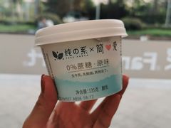 -全家便利店(杭州龙翔桥地铁站店)