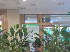 -大清花饺子(山庄店)