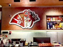 -峨嵋酒家(德内店)