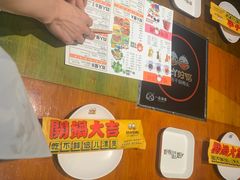 -一品渝香·好吖好鸭时尚干锅鸭头(乐汇城店)