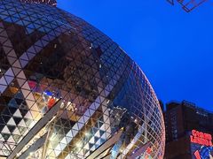 -港澳德兴火锅海鲜酒家(殷皇子店)