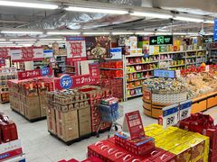 -沃尔玛购物广场(中山店)