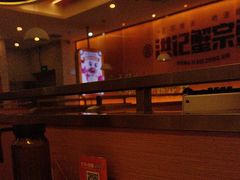 -蟹宗蟹(润达国际五楼店)