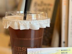 -Reset Coffee 与海咖啡