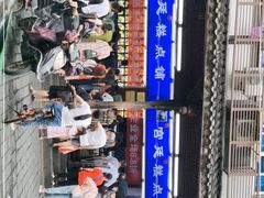 -宫廷糕点铺