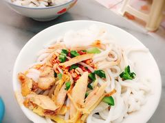 -再回首鸡肉米线(人民路一店)