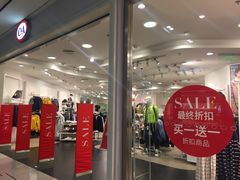 -C&A(茂业天地店)