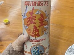 -真味海鲜坊