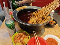 -冒椒火辣(太古里店)