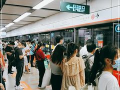 -皇庭广场(福华三路店)