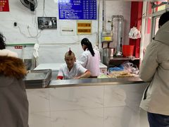 -汪家馄饨(集庆路店)
