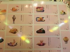 -太平馆西餐厅(北京路店)