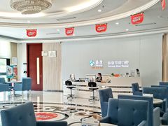 -泰康拜博口腔(华发门诊)