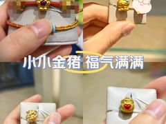 -五月花商业广场(中山五路店)