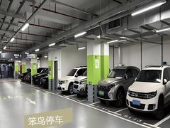 -杭州萧山国际机场