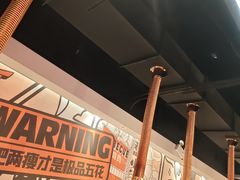 -三国惹火烤肉·中日韩烤肉集合店(海滨城店)