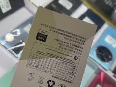 -修卜凡二手严选店·手机维修·回收租赁(川沙地铁站店)