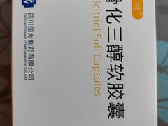 -粤海大药房(粤海广场店)