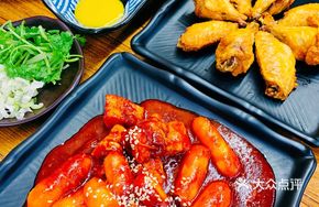 Honey Chicken Bites
