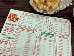 -華叔茶記