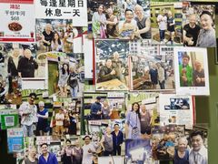 -九龙公园