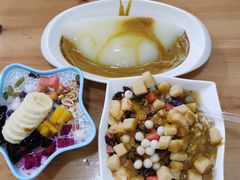 -串妹花式冰粉(乐山总店)