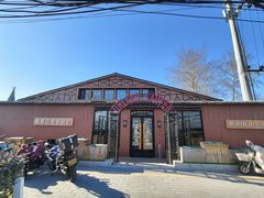 门面-普兰达德国餐厅·德式脆皮烤猪肘·自酿啤酒(观唐店)