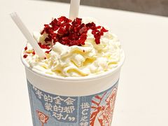 -茶颜悦色(花样汇店)
