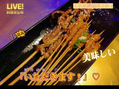 -炉鱼(天河领展店)