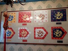 -一个勺子新疆锡伯主题私房菜(红墙巷49号院店)