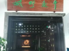 -嘉定博物馆
