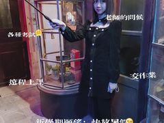 -神盾局密室逃脱