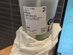 -古茗(吉祥北街店)