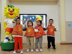 -吉的堡幼儿园(安康仕府大院园)